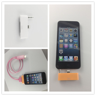 不仅是连接 苹果Lightning 8针音频转接头让iPhone 5焕发新声