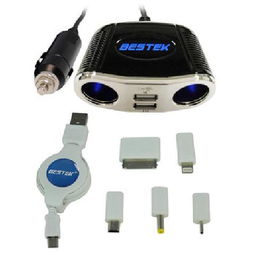 bestek大功率车载电源一分二点烟器插座双usb iphone万用转接头 充电器车充车载电源产品图片3 it168