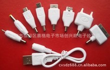 工业防水插头 从润超Y型插头到LED防水与转接解决方案